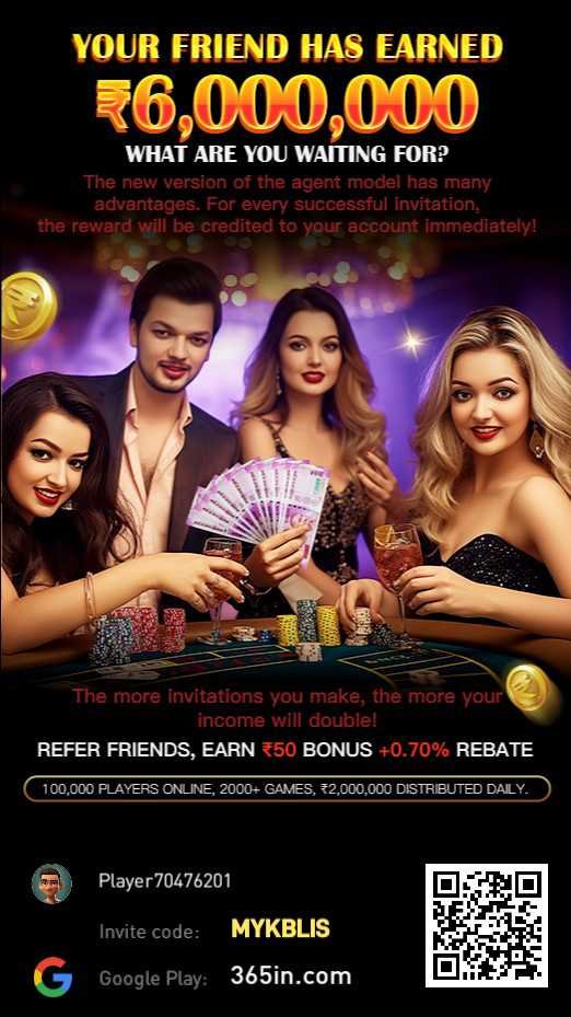365IN Game Download